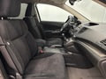 Фото Honda Cr-V IV с пробегом | №12 Фото Honda Cr-V IV с пробегом | №12