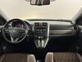 Фото Honda Cr-V III Рестайлинг с пробегом | №5 Фото Honda Cr-V III Рестайлинг с пробегом | №5