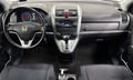 Фото Honda Cr-V III с пробегом | №5