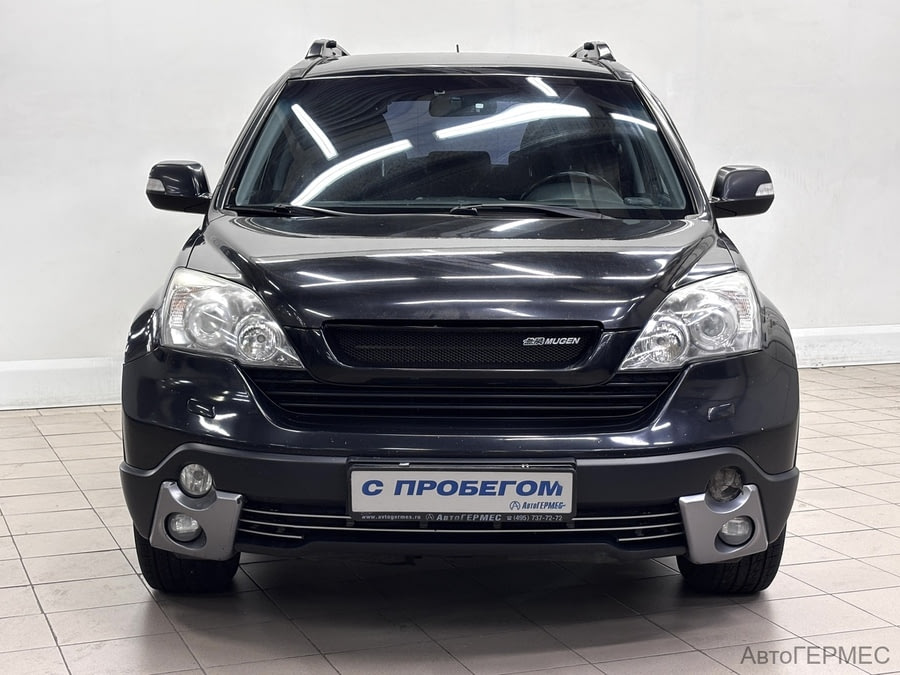 Фото Honda Cr-V III с пробегом | №2