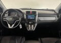 Фото Honda Cr-V III с пробегом | №5