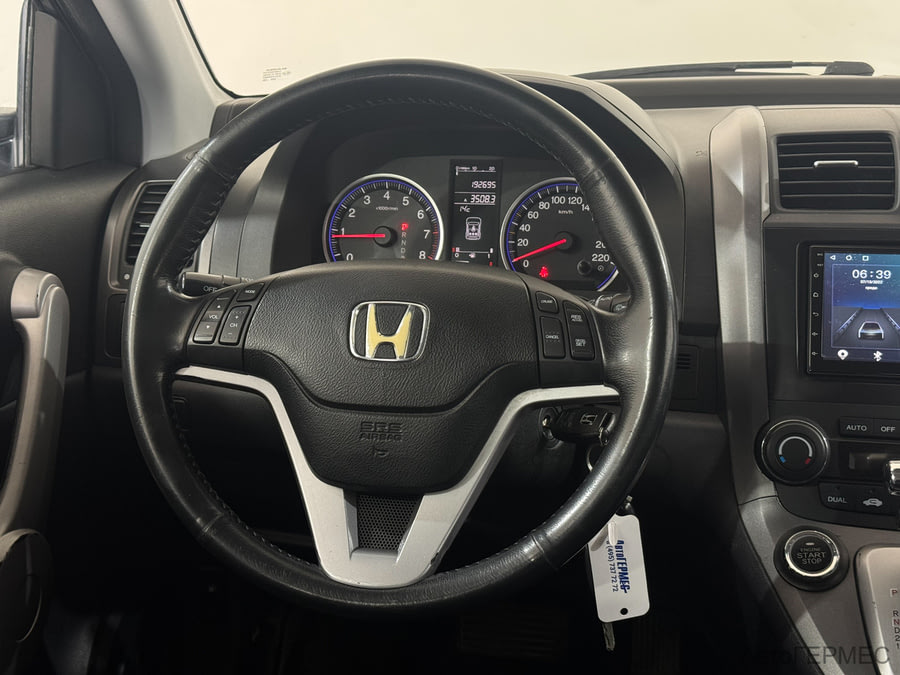 Фото Honda Cr-V III с пробегом | №9