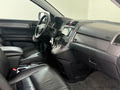 Фото Honda Cr-V III с пробегом | №13
