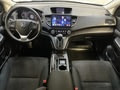 Фото Honda Cr-V IV Рестайлинг с пробегом | №5 Фото Honda Cr-V IV Рестайлинг с пробегом | №5