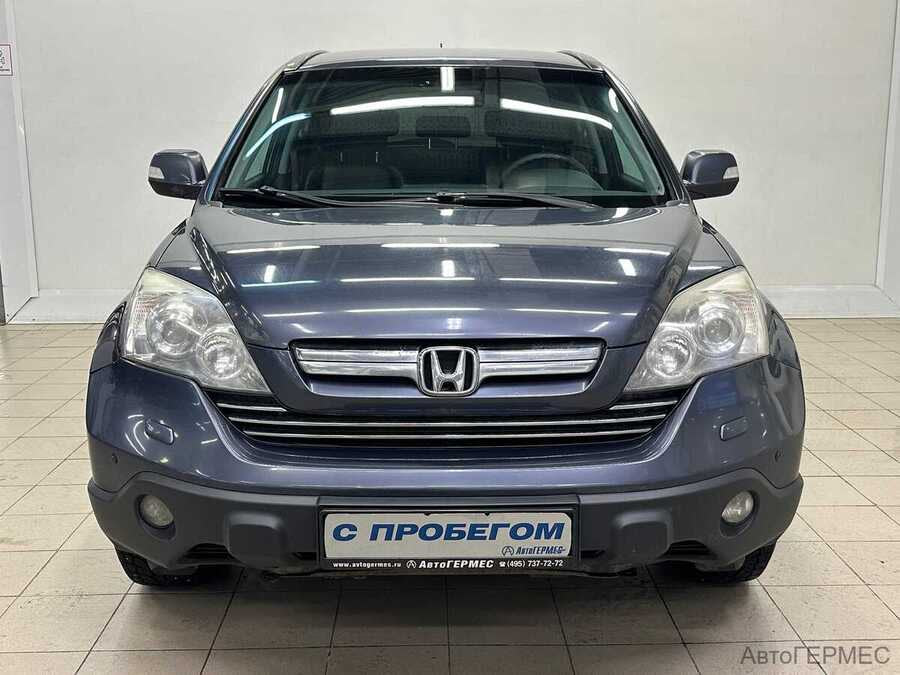 Фото Honda Cr-V III с пробегом | №2
