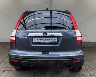 Фото Honda Cr-V III с пробегом Фото Honda Cr-V III с пробегом