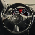 Фото NISSAN Juke I с пробегом | №8