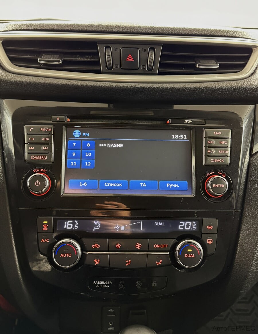 Фото NISSAN Qashqai II с пробегом | №7