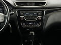 Фото NISSAN Qashqai II с пробегом | №7