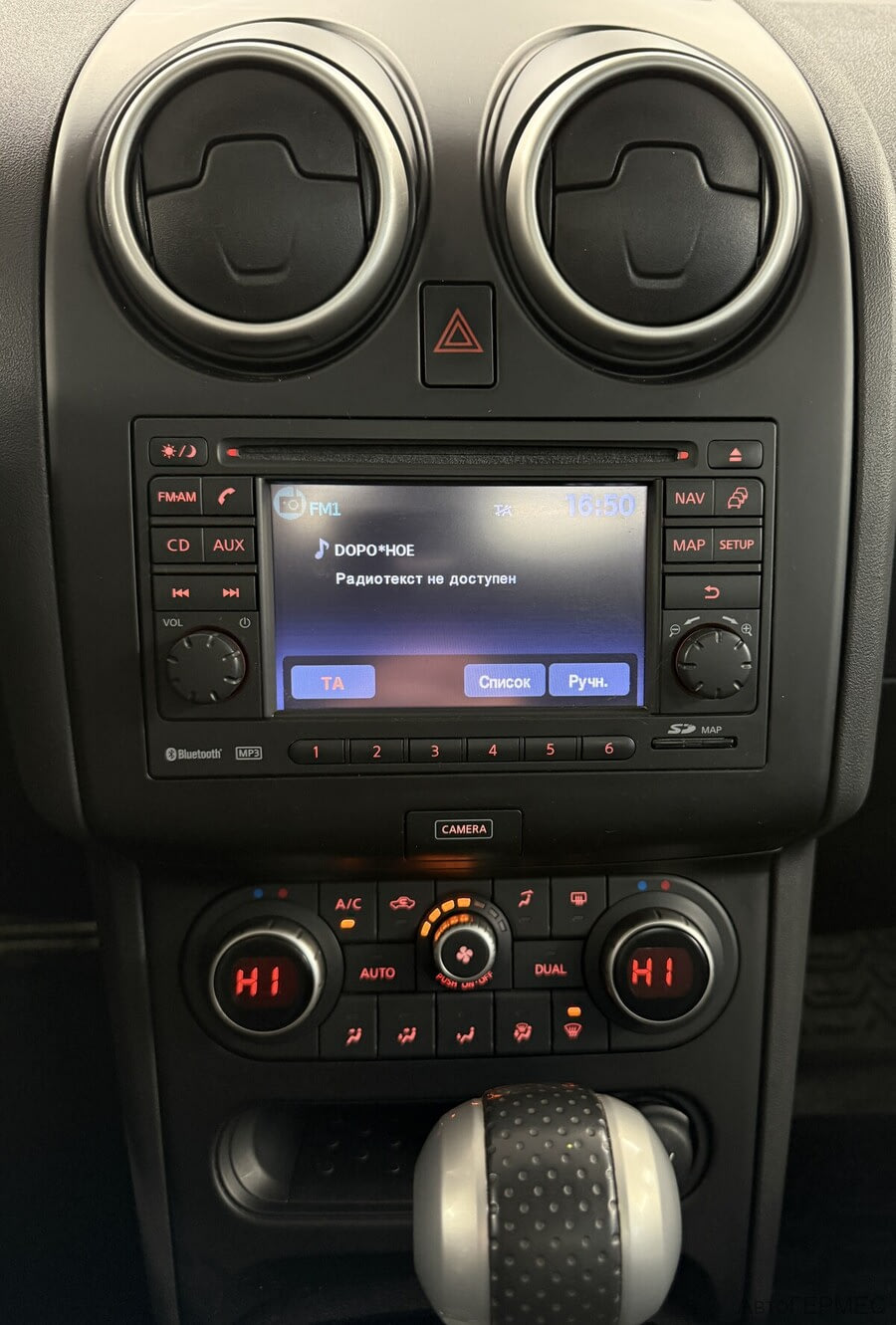 Фото NISSAN Qashqai I Рестайлинг с пробегом | №9