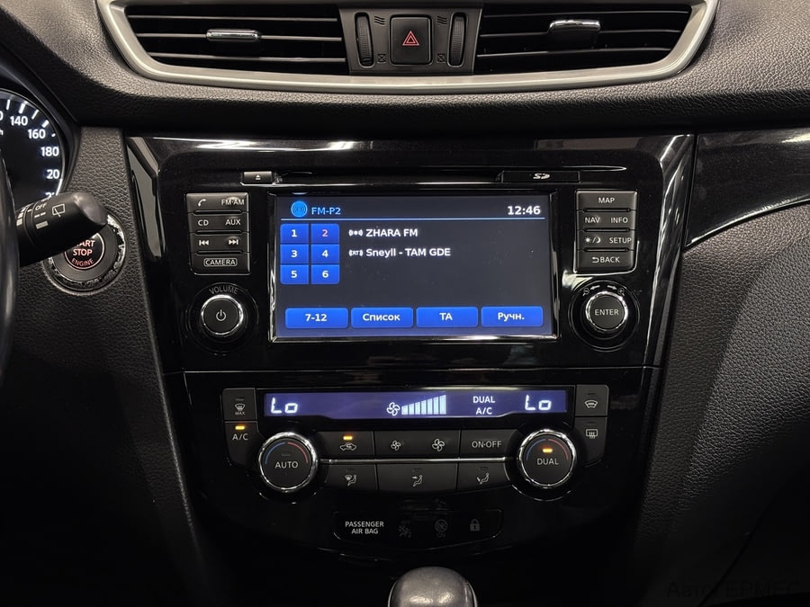 Фото NISSAN Qashqai II с пробегом | №7