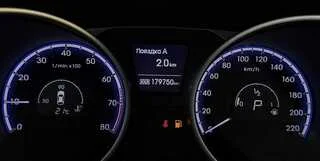 Фото HYUNDAI ix35 I с пробегом Фото HYUNDAI ix35 I с пробегом