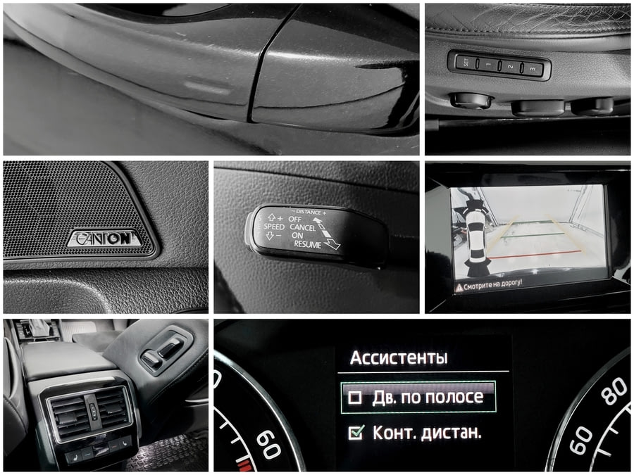 Фото SKODA Superb III с пробегом | №9 Фото SKODA Superb III с пробегом | №9