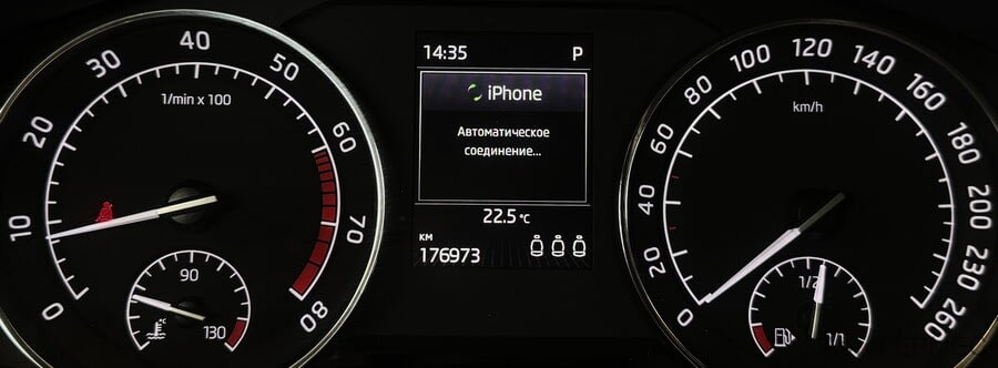 Фото SKODA Superb III с пробегом | №6