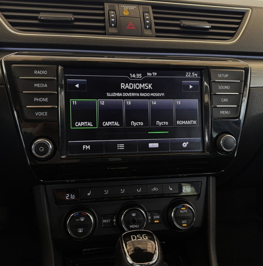 Фото SKODA Superb III с пробегом | №7