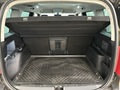 Фото SKODA Yeti I с пробегом | №13