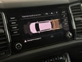 Фото SKODA Kodiaq I с пробегом | №8