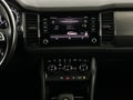 Фото SKODA Kodiaq I с пробегом | №7