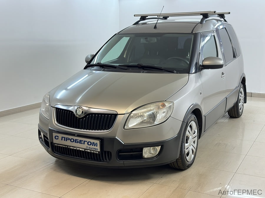 Фото SKODA Roomster I с пробегом | №1