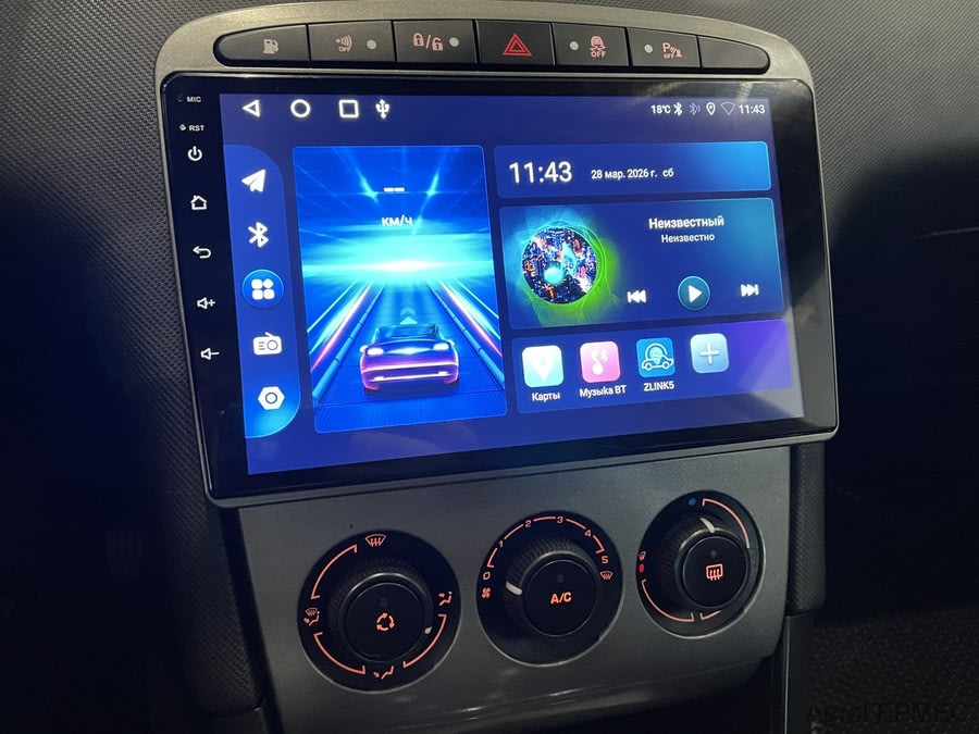 Фото PEUGEOT 308 I с пробегом | №7