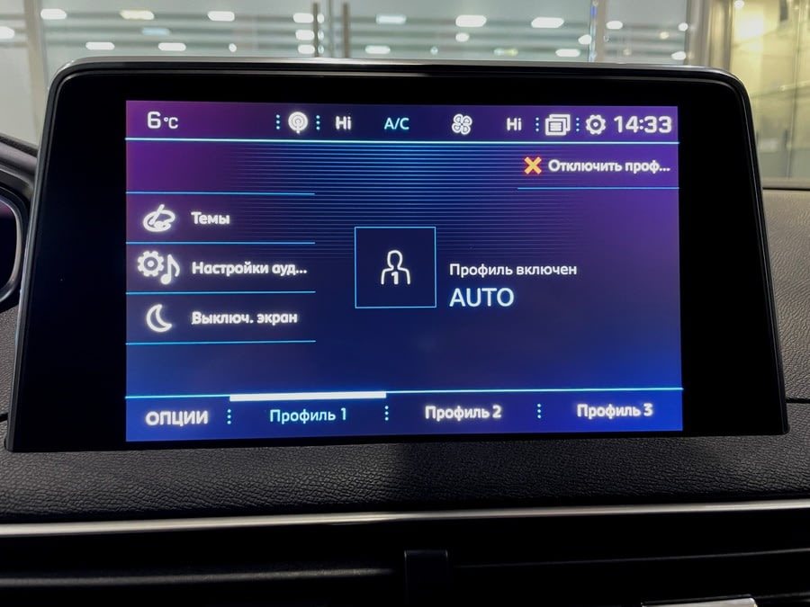 Фото PEUGEOT 5008 II с пробегом | №8 Фото PEUGEOT 5008 II с пробегом | №8