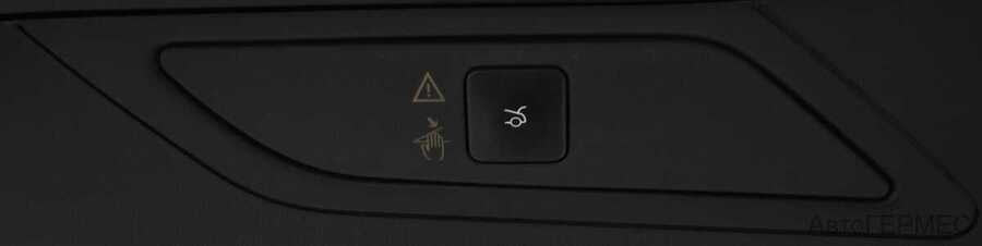 Фото CITROEN C4 Picasso II с пробегом | №11 Фото CITROEN C4 Picasso II с пробегом | №11