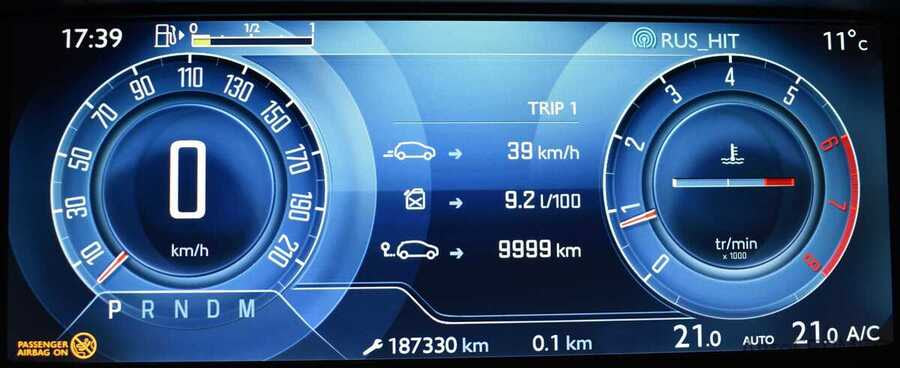 Фото CITROEN C4 Picasso II с пробегом | №6 Фото CITROEN C4 Picasso II с пробегом | №6