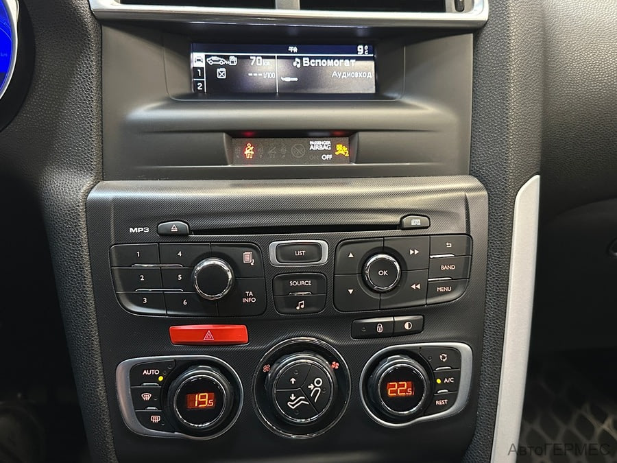 Фото CITROEN Ds4 I с пробегом | №7 Фото CITROEN Ds4 I с пробегом | №7