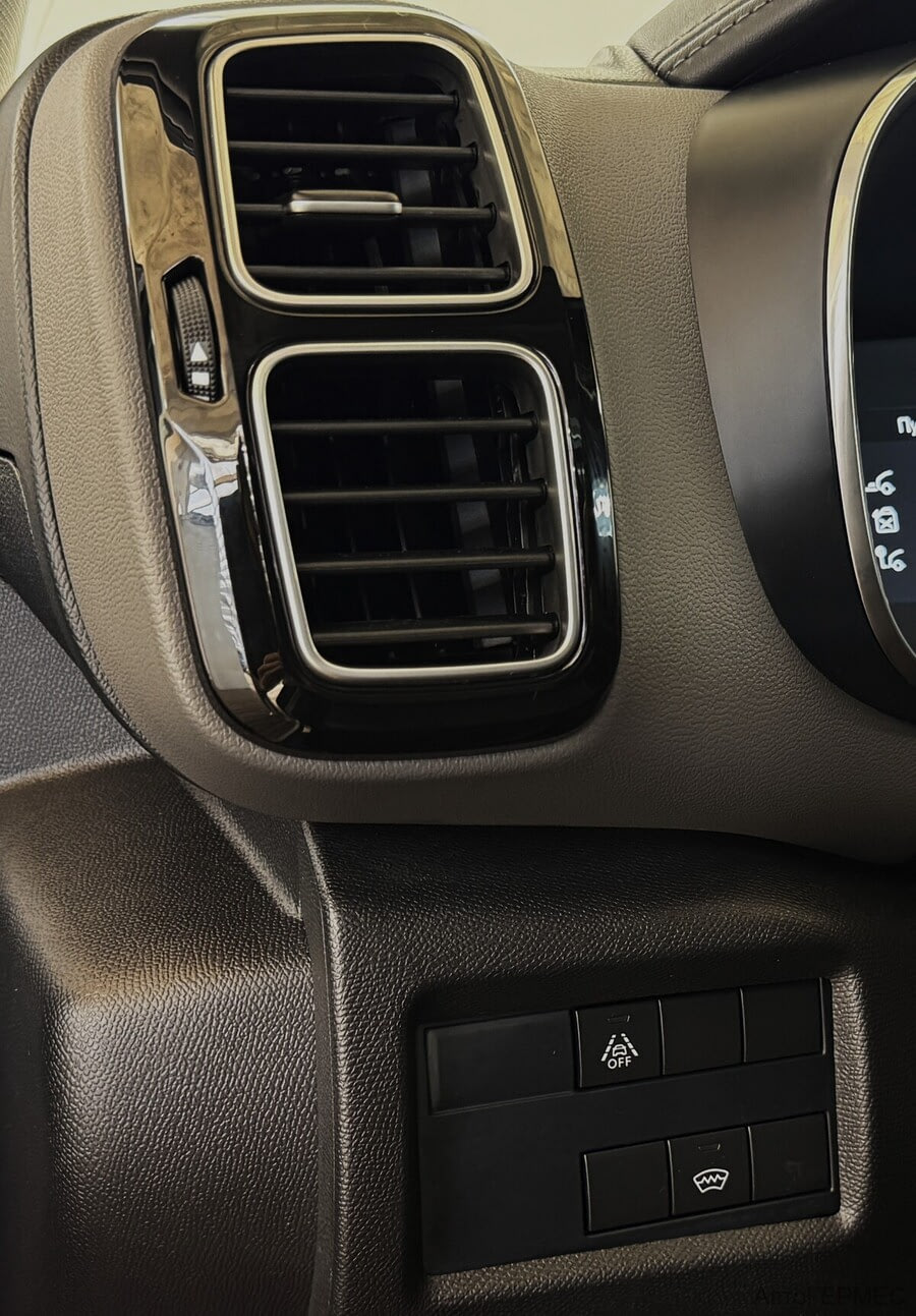 Фото CITROEN C5 Aircross I с пробегом | №9 Фото CITROEN C5 Aircross I с пробегом | №9