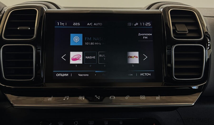 Фото CITROEN C5 Aircross I с пробегом | №7 Фото CITROEN C5 Aircross I с пробегом | №7