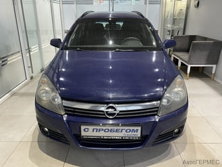 Фото Opel Astra H с пробегом Фото Opel Astra H с пробегом