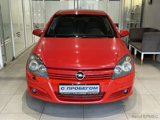 Фото Opel Astra H с пробегом