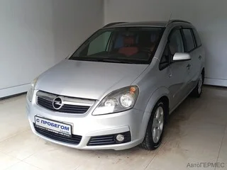 Фото Opel Zafira B с пробегом