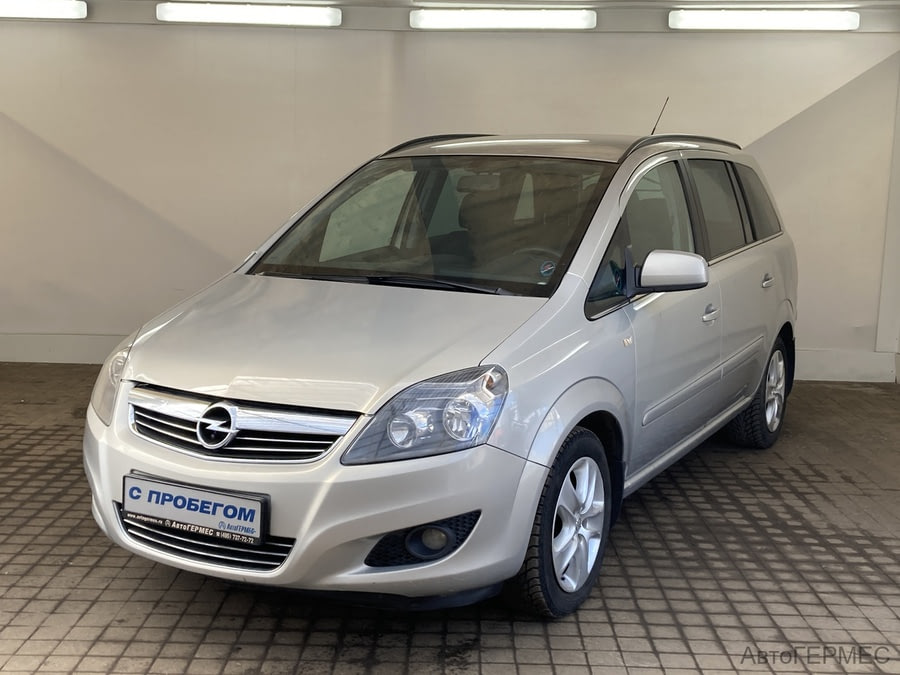 Фото Opel Zafira B Рестайлинг с пробегом | №1 Фото Opel Zafira B Рестайлинг с пробегом | №1