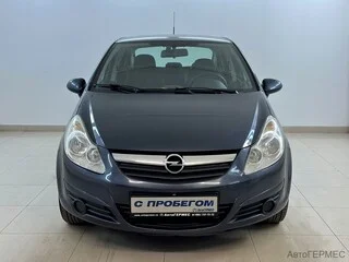 Фото Opel Corsa D с пробегом