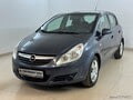 Фото Opel Corsa D с пробегом | №1