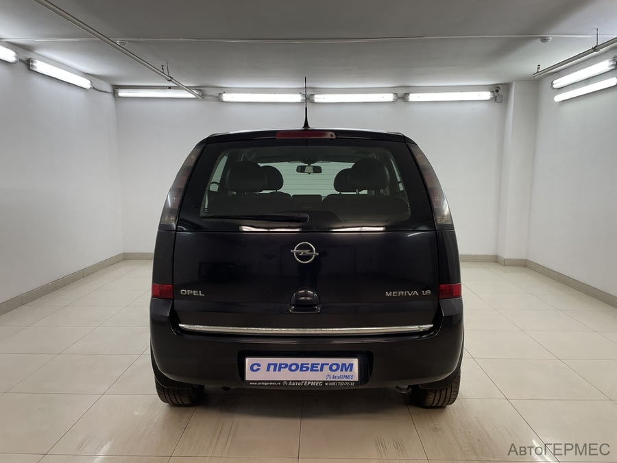 Фото Opel Meriva A с пробегом | №3