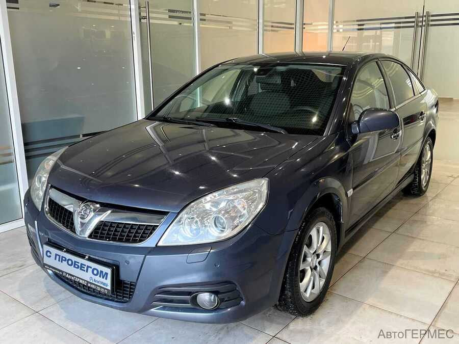 Фото Opel Vectra C Рестайлинг с пробегом | №1