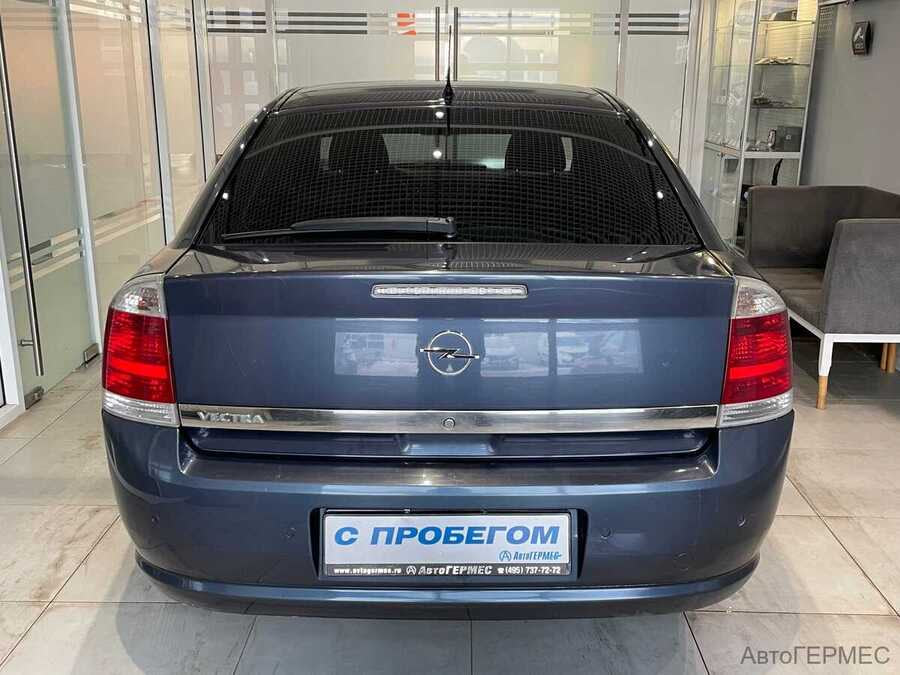 Фото Opel Vectra C Рестайлинг с пробегом | №3
