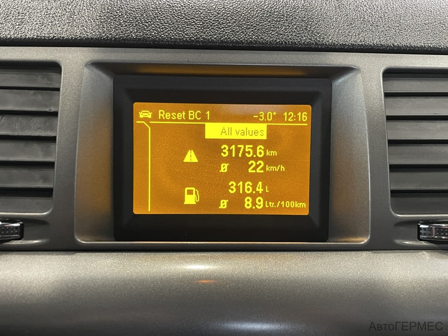 Фото Opel Vectra C Рестайлинг с пробегом | №8