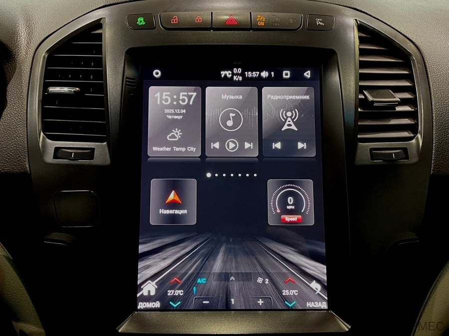 Фото Opel Insignia с пробегом | №8