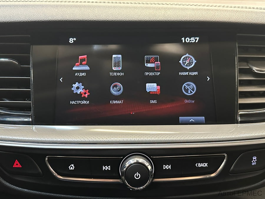 Фото Opel Insignia II с пробегом | №8