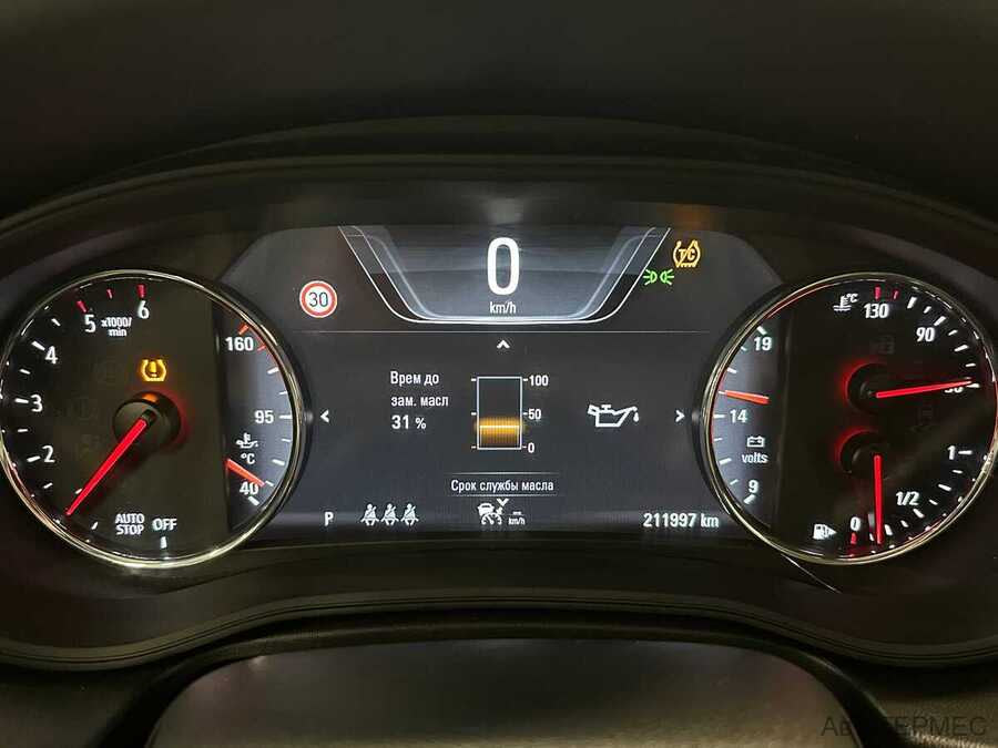 Фото Opel Insignia II с пробегом | №6