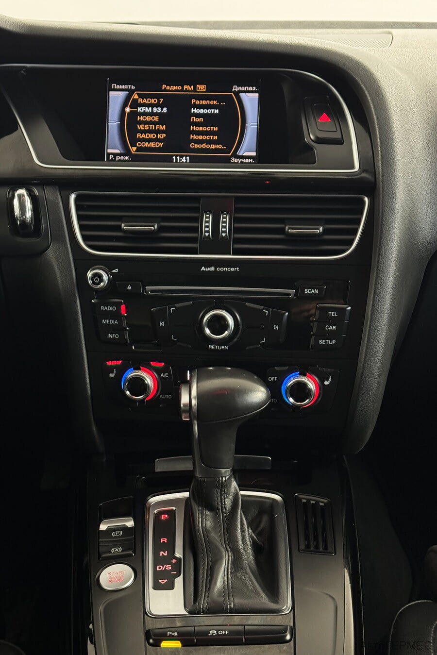 Фото Audi A4 Allroad IV (B8) Рестайлинг с пробегом | №7