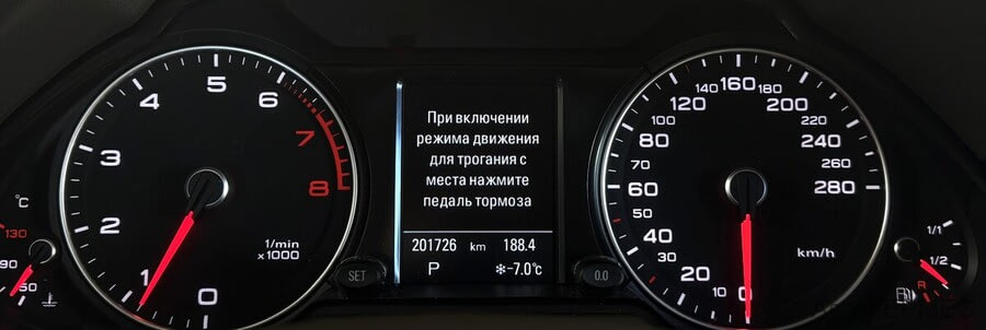 Фото Audi Q5 I (8R) Рестайлинг с пробегом | №6