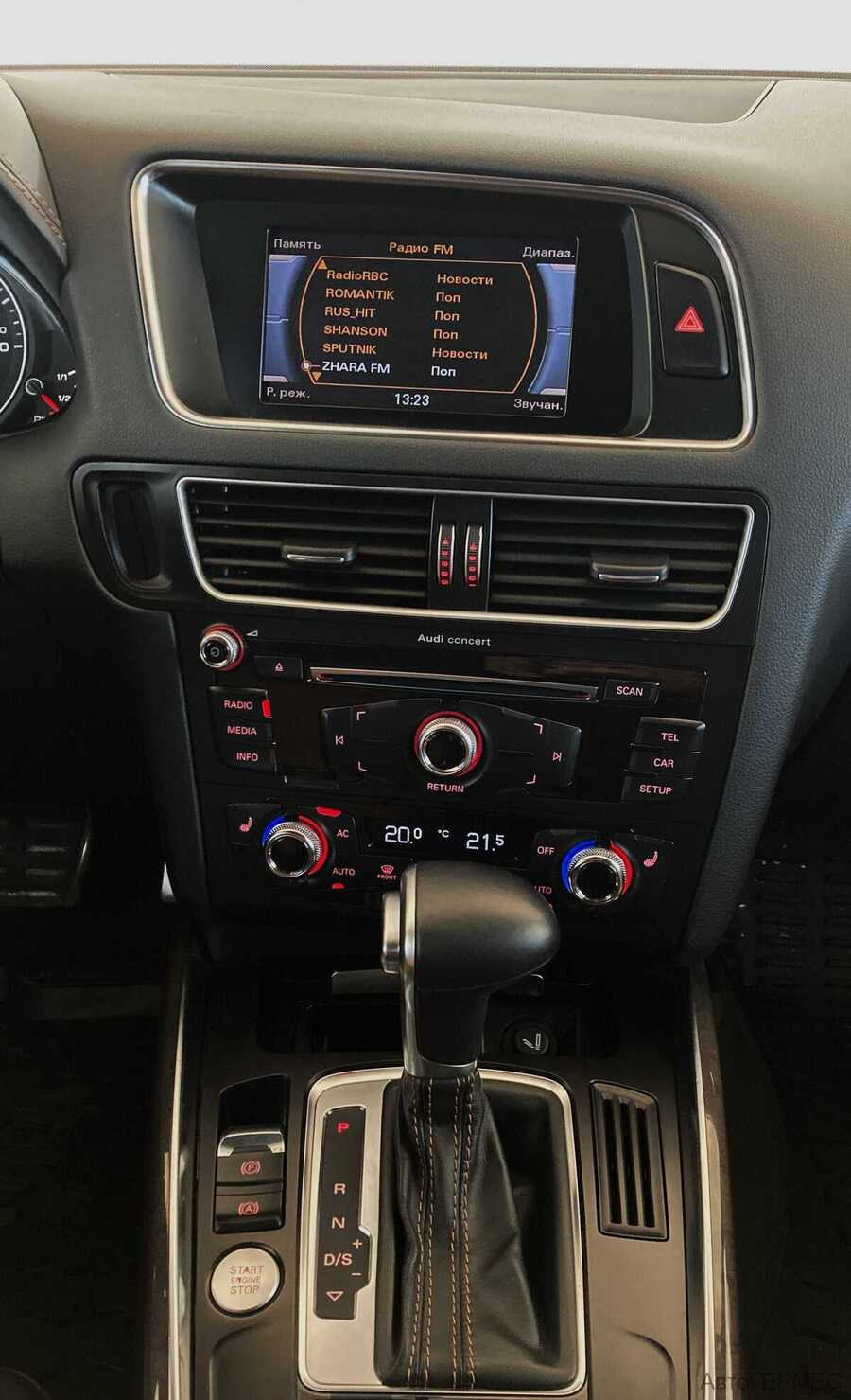 Фото Audi Q5 I (8R) Рестайлинг с пробегом | №8