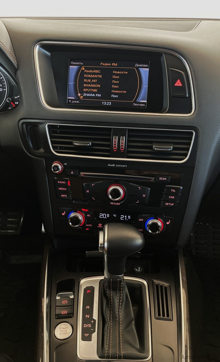 Фото Audi Q5 I (8R) Рестайлинг с пробегом | №8