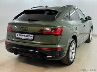 Фото Audi Q5 II (FY) с пробегом