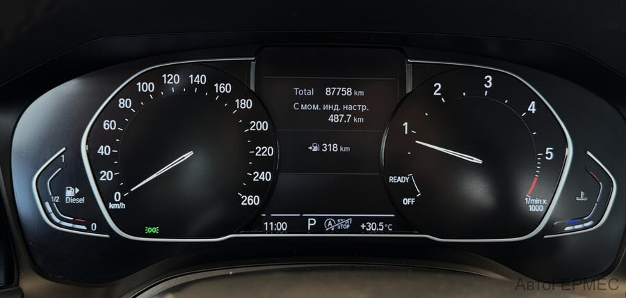 Фото BMW 3 Серия VII (G2X) с пробегом | №6