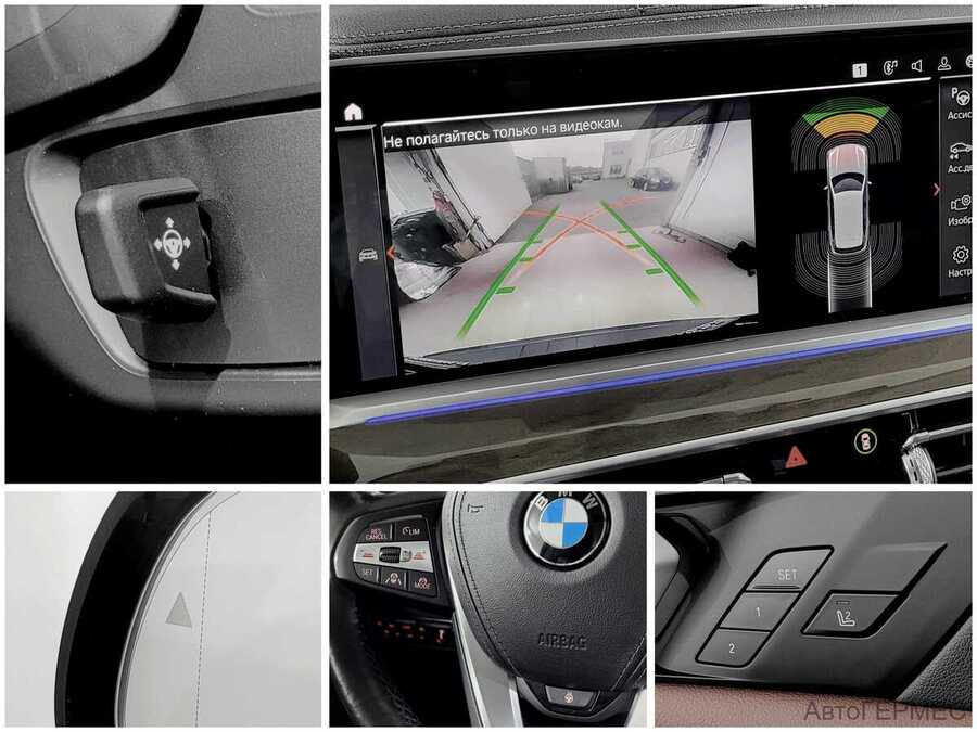 Фото BMW X5 IV (G05) с пробегом | №10